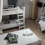 Apartamento Mary's *