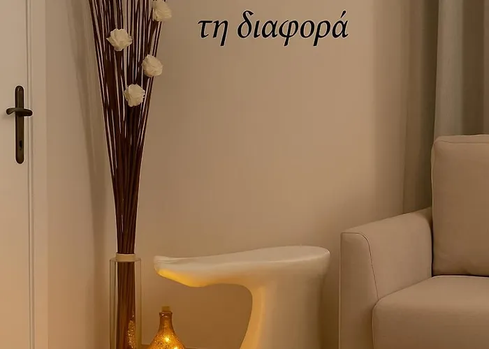 Mary's * Στόμιο