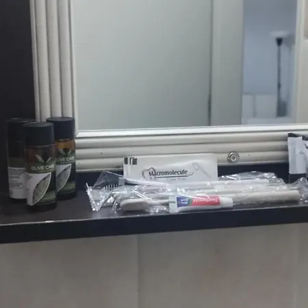 公寓 Mary's Stómion