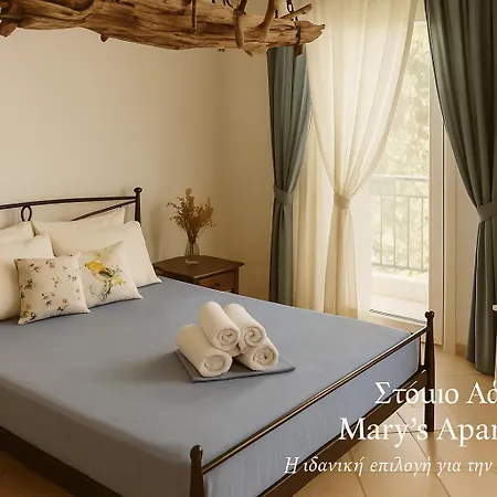 Apartment Mary's