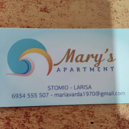 Lejlighed Mary's Stómion