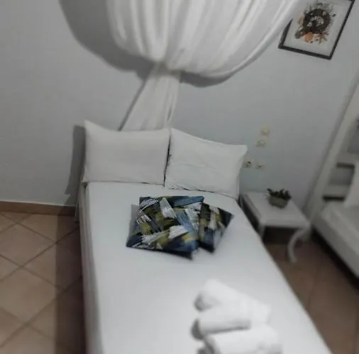 Mary's 公寓 Stómion